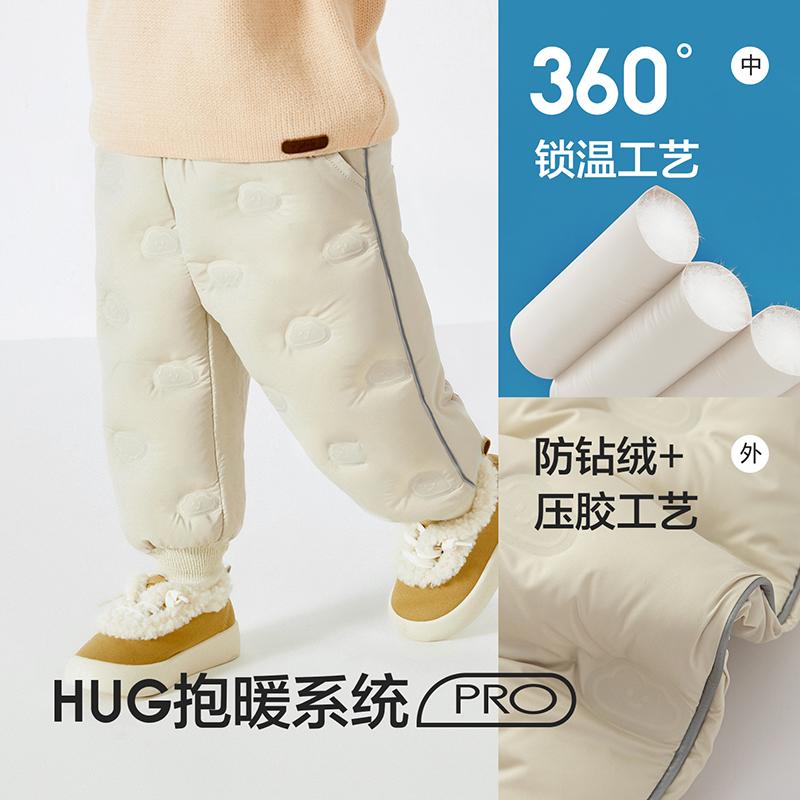BalabalaOne Down Pants Thick Warm Pants