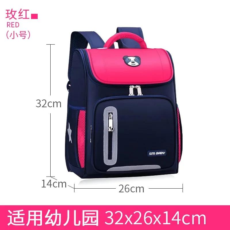 Children Backpack Large Capacity Boy Girl Primary Schoolbag Teenage High Students Shoulder Bag Spine Protection Load Reduction