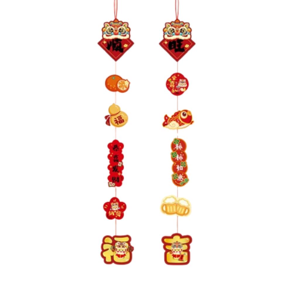 2pcs Zodiac Snake Chinese New Year Wall Hanging Fu Character Hanging Ornament  Bedroom Decoration