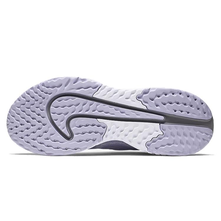 Nike Legend React 2 'Purple Agate' Women's AT1369-500