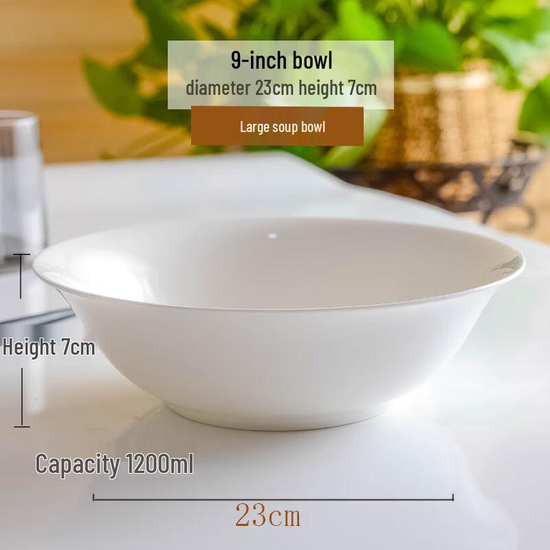 Zhi Shi Bone China 9-inch Serving Bowl