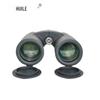HUILE 10x42HD Professional Waterproof Binoculars