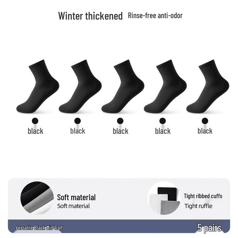 BADIGAO Men s Disposable Travel Essentials 36-43