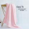 Grace Pure Cotton 7A Antibacterial Mite-Proof Bath Towel
