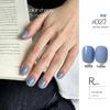 KaSi UV Gel Nail Polish - Autumn/Winter Pure Translucent Nude, Large Capacity, One Bottle One Color.