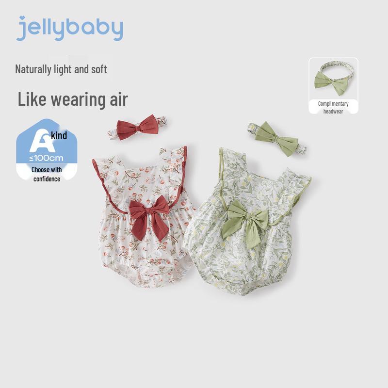 JELLYBABY Pure Cotton Summer Baby Girl Bodysuit 66cm