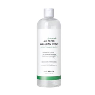 PURE MELLOW Avocado All Clear Cleansing Water 500ml Gentle Makeup Remover Hydrating Micellar Water Korean Skincare