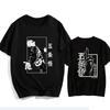 Jujutsu Kaisen Satoru Gojo Unisex Reines Baumwoll-T-Shirt Sommer Anime Print Lässiges Kurzarm-Oberteil für Damen und Herren