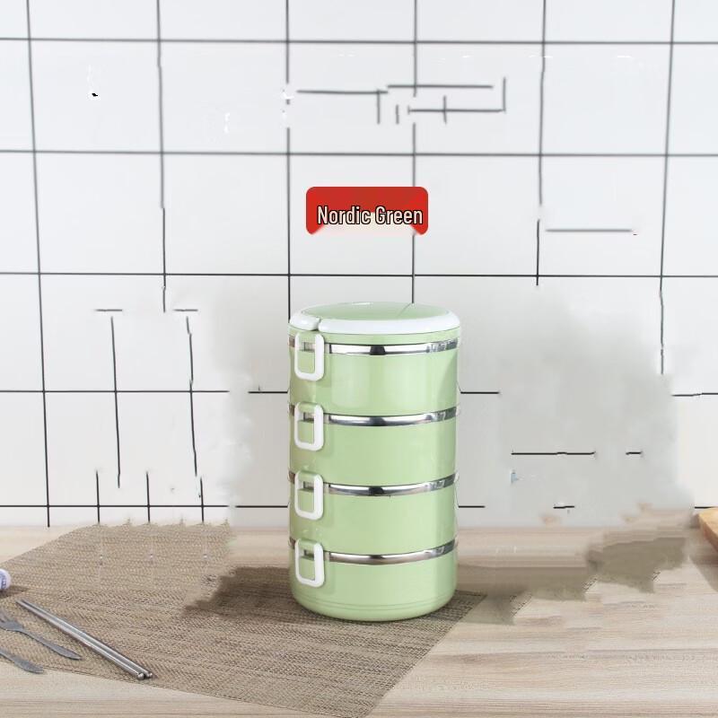 

ZISIZ 201 Stainless Steel 4-Layer Insulated Lunch Box