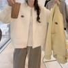 Korean Plus Size College Style Baseball Jacket for Women - Autumn/Winter