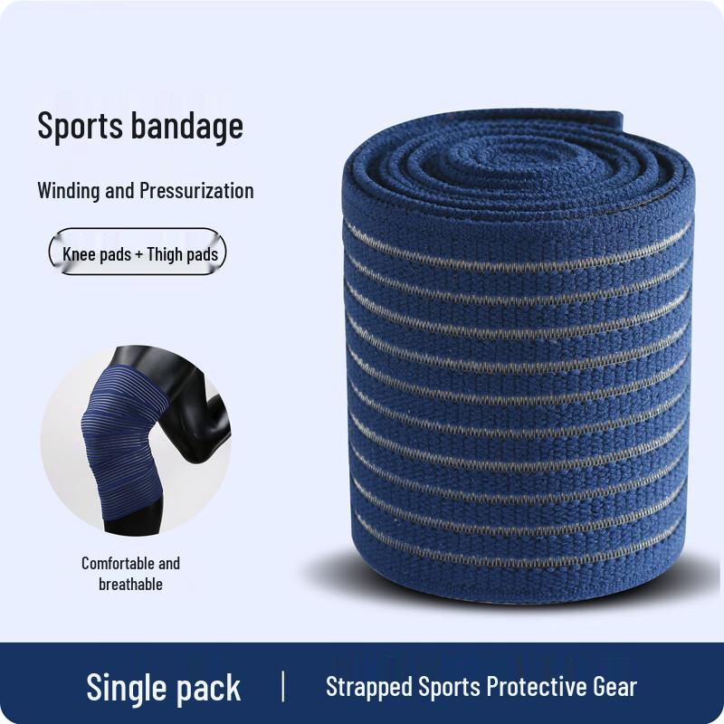 Outdoor Elastic Self-Adhesive Compression Leg Bandage