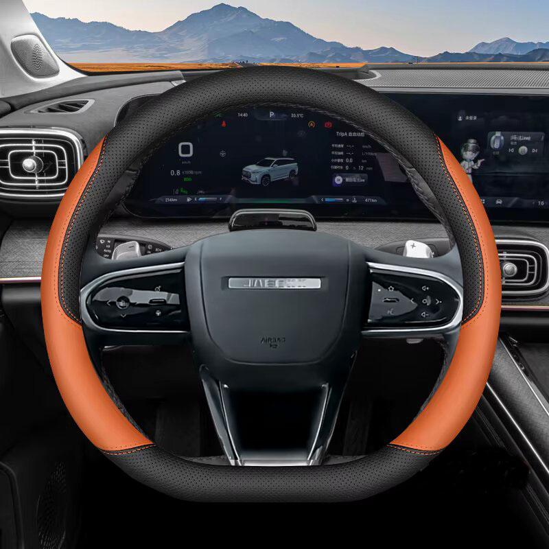 Leather Car Steering Wheel Cover For