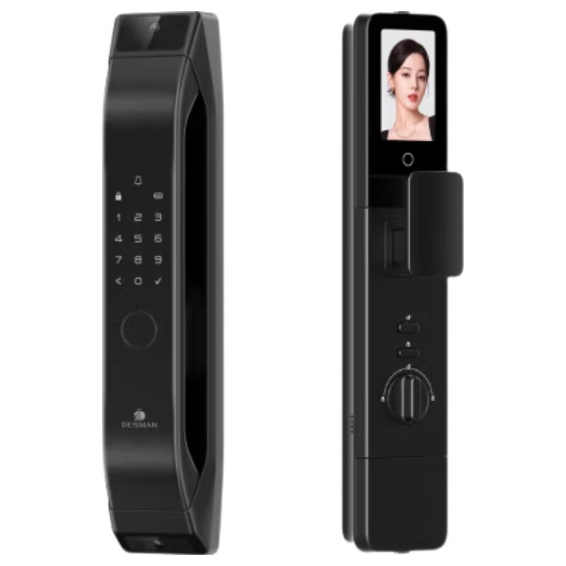 DESMAN Q5FPro 3D Face Recognition Smart Door Lock