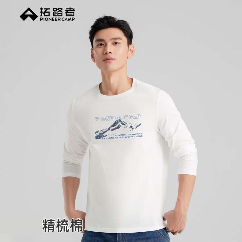 Pioneer Camp Men s Simple Printed Long Sleeve Round Neck T-Shirt XXXL