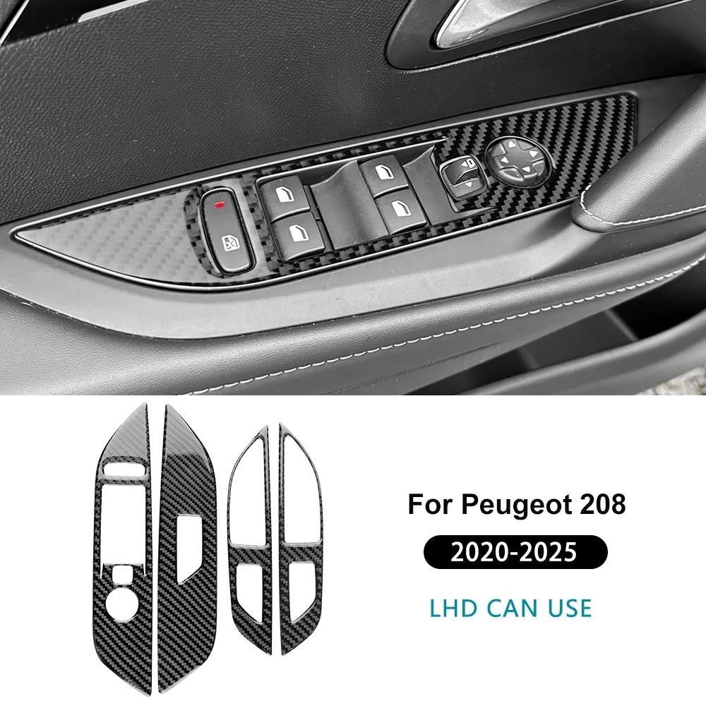 

Real Soft Carbon Fiber Sticker For Peugeot 208 e-208 2020 2021 2022 2023 2024 2025 Car Front Rear Window Lift Button Panel Trim