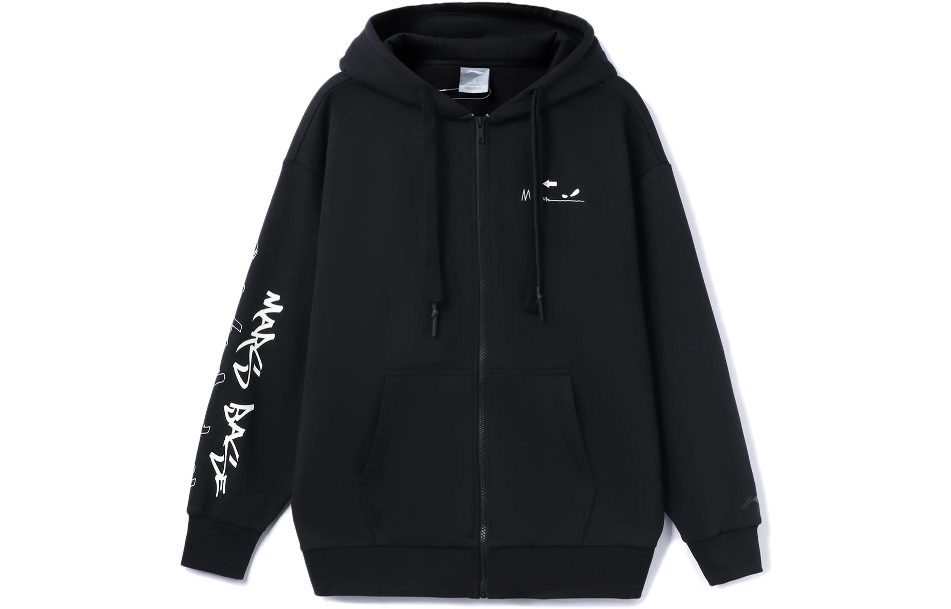 Li Ning CF Sweatshirt Unisex Black AWDRG43-1 S
