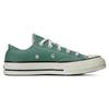 Converse 1970s Chuck Taylor All Star Trendy Comfort Low-Top Canvas Shoes Unisex Hay Green