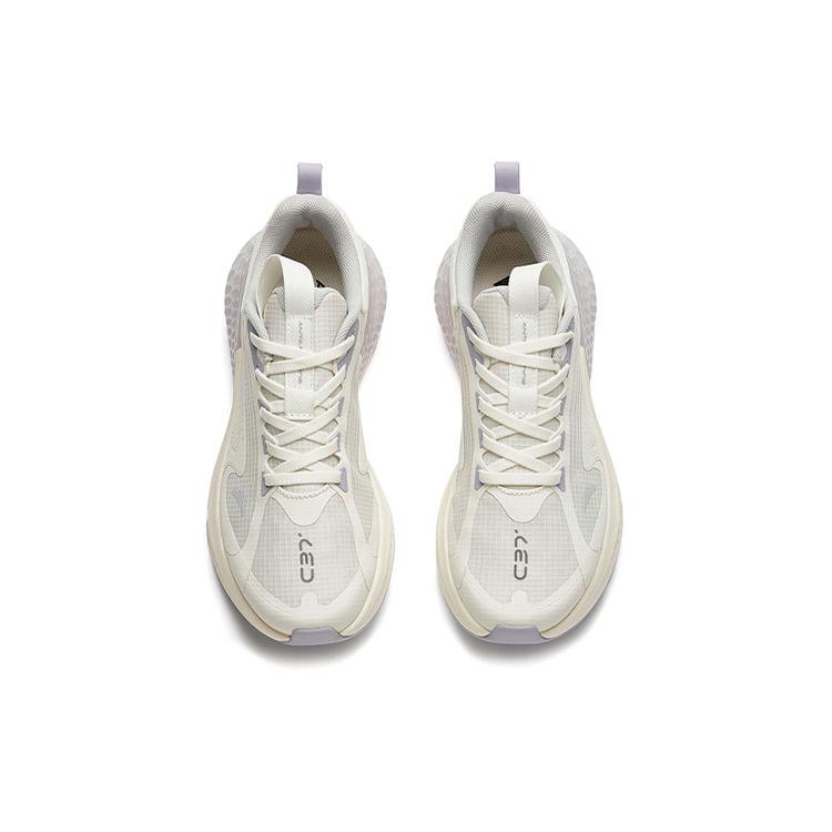 Anta Women's C37+ 'Ivory Light Purple Grey' 922235537-3