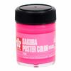 Sakura Crepas Paint Poster Color DX 45ml Pink PWD45ML#033