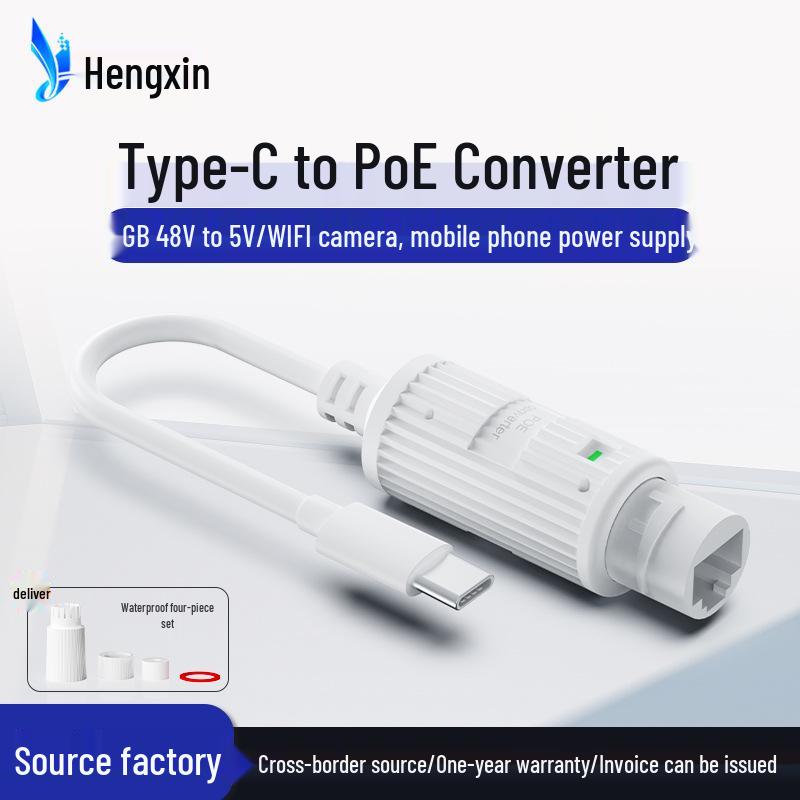 

PoE-конвертер 48В на 5В 2.4А для WiFi-камери та планшета з портом Type-C No