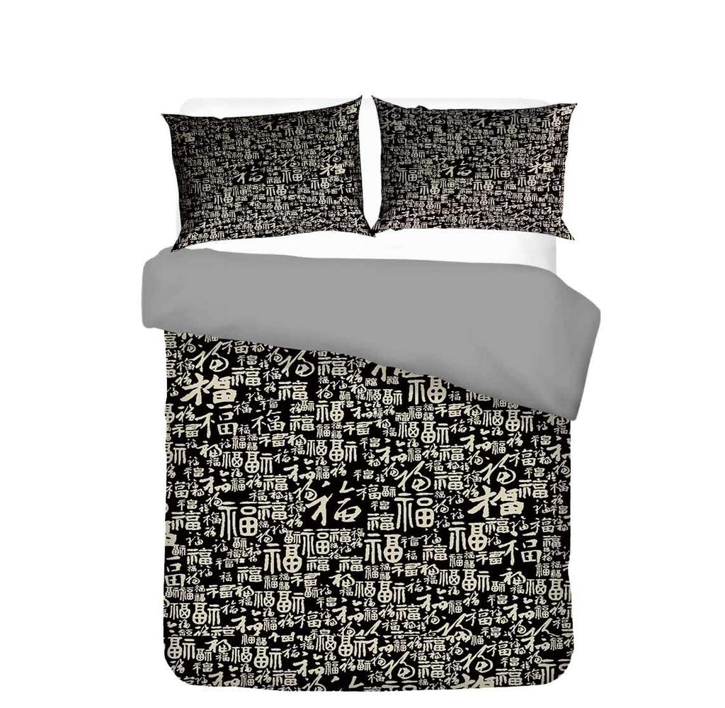 Chinese Culture Style King Queen Duvet Cover Festive Red Bird Dog Bedding Set New Year Comforter Cover Polyester Quilt Cover