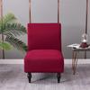Accent Chair Cover Single Short Back Sofa Covers Plain Color Anti-Dirt Chair Furniture Slipcover Removable Living Sofa Protector Stretch Armless