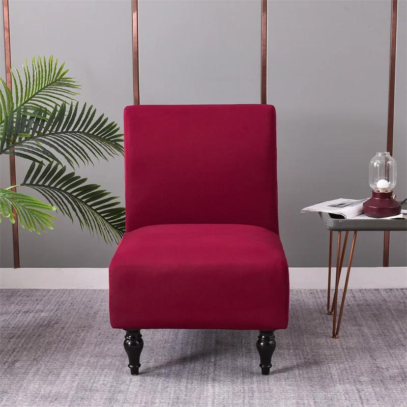 Accent Chair Cover Single Short Back Sofa Covers Plain Color Anti-Dirt Chair Furniture Slipcover Removable Living Sofa Protector Stretch Armless
