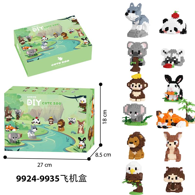 

12 Styles Gifts Box Cute Zoo Series Building Blocks Kit Kids Toys DIY Micro Blocks Educational Toys Birthday Gifts No box