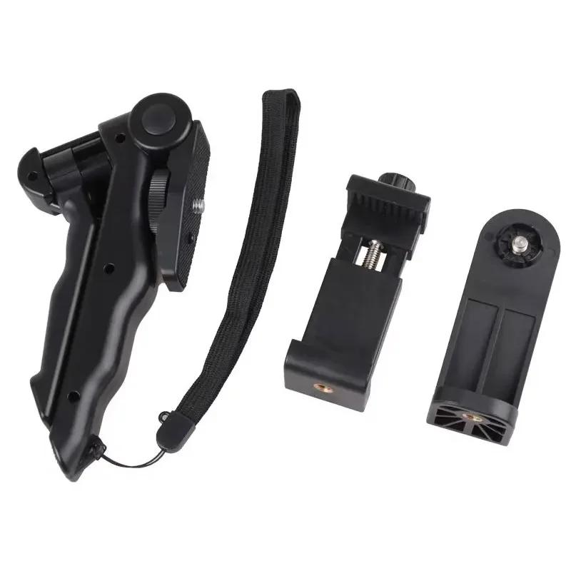

Phone Holder Portable Tripod Foldable Desktop Mobile Phone Stand Rotatable Selfie Holding Live Video Camera Stabilizer Bracke