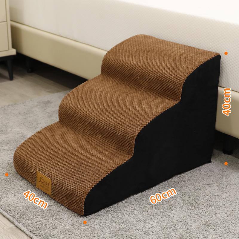 Dog Cat Pet Ladder High Elasticity Sponge Removable and Washable Suitable for Various Pets Compression Packing Pet Products