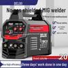 Delixi Multifunctional Gasless MIG & TIG Welder - Industrial-Grade for Household Use