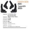 Tire Mudguard for 2025 Toyota BZ3X