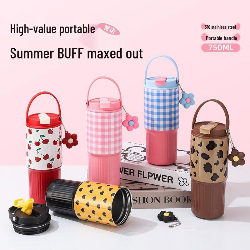 Xiaoyueya Plaid 316 Stainless Steel Insulated Water Bottle