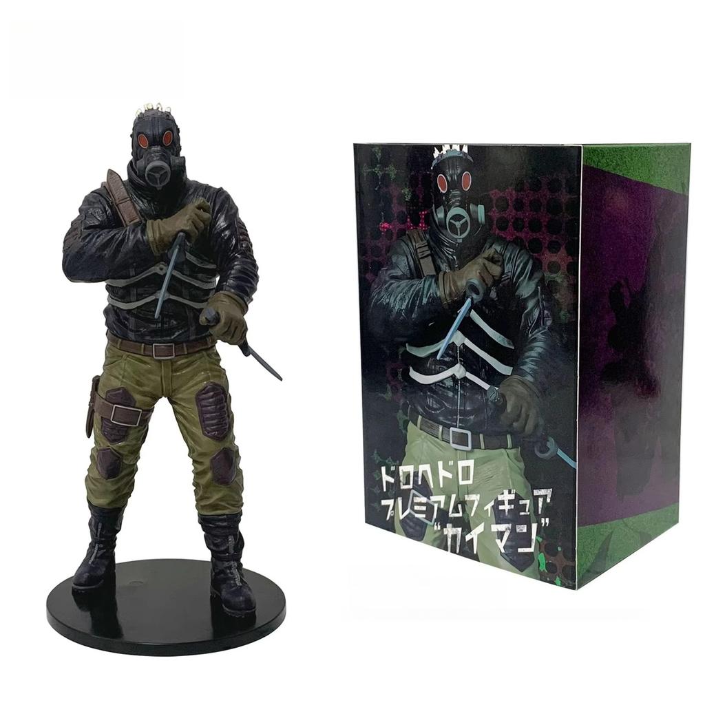 20cm Dorohedoro Anime Kaiman Lizard Head Mask Action Figure Pvc Desktop Ornament Model Collection Toy