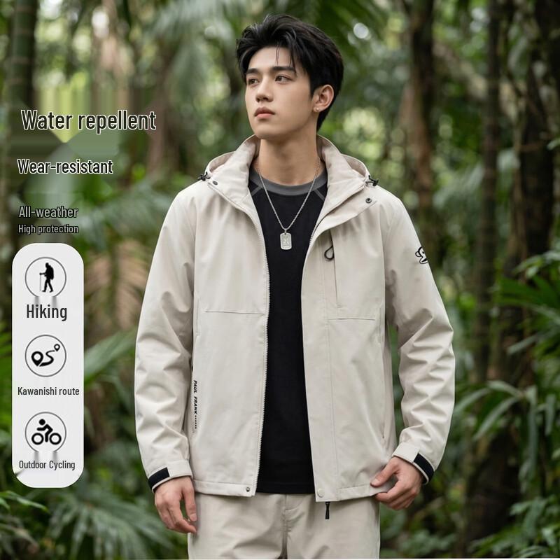 Paul Frank Men's Outdoor Windproof Jacket