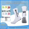 FS Anti-slip Gel Cushioning Mid-calf Football Socks for Men