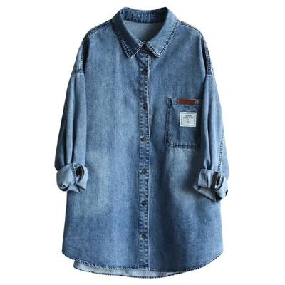 Plus-size Loose Denim Shirt Jacket Shirt Women Spring Clothing Coat Jacket