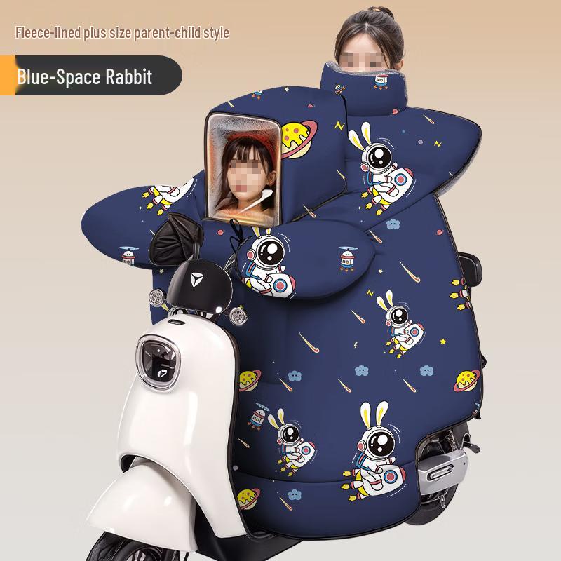 Qing Ruoxi Parent-Child Electric Scooter Windproof Blanket
