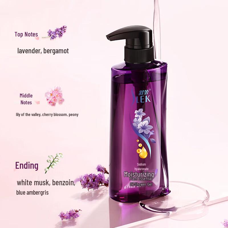 Shu Lei Moisturizing Botanical Essential Oil Shower Gel