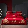 High-End Long-Staple Cotton Wedding 4Pcs Set Chinese Wedding Wedding Kit Big Red Embroidery Pure Cotton Wedding Bedding
