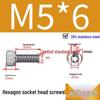 304 Stainless Steel Hex Socket Head Cap Screws, Cylindrical Head, DIN912.