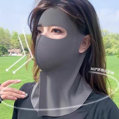 Summer Full Face Hyaluronic Acid Sunscreen Mask UPF 50+UV Protection Breathable Ice Silk Mask for Ladies and Men's Outdoor Spor