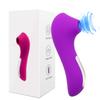 Suction Cup Vibrator Female Vacuum Stimulator Adult Toys