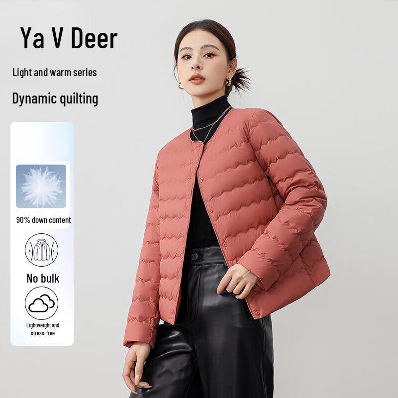 

Женская легкая пуховая куртка Yalu 2025 с волнообразной стежкой и круглым вырезом 2XL