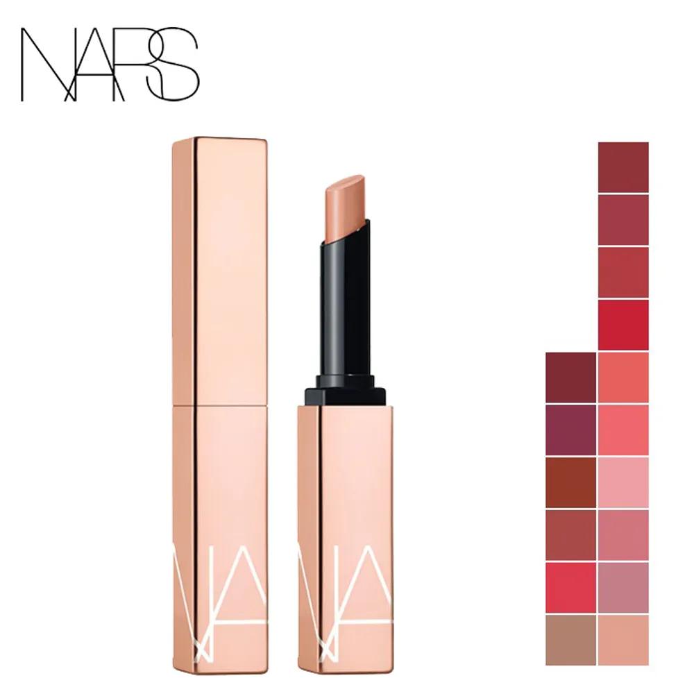 NARS Afterglow Sensual Shine Lipstick Rouge 10. 225 SHOW OFF