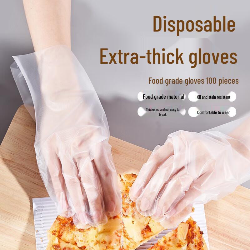 

Thickened Frosted CPE Disposable Gloves, 100 Count