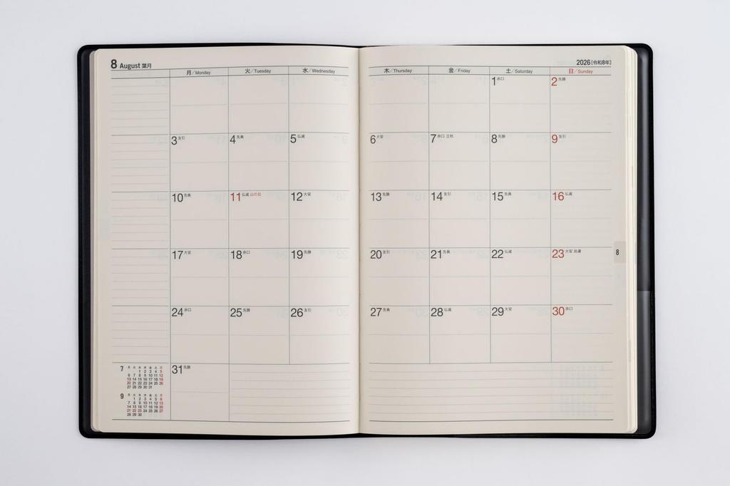 Takahashi 2026 A5 Weekly Desk 95 December Diary, Black, No. (Starts 2025)