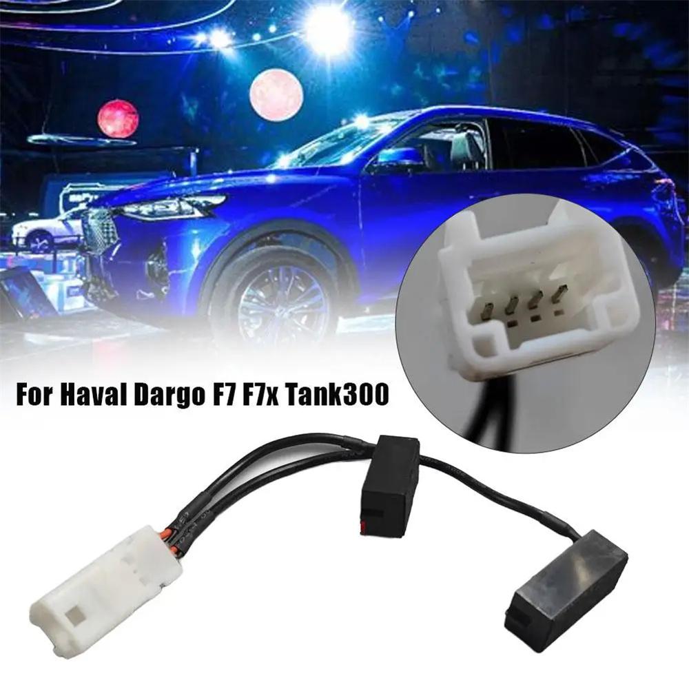 1x Cable Plug 7911105XKN04A For Great Wall Haval Dargo F7 F7x Tank 300 Jolion H6