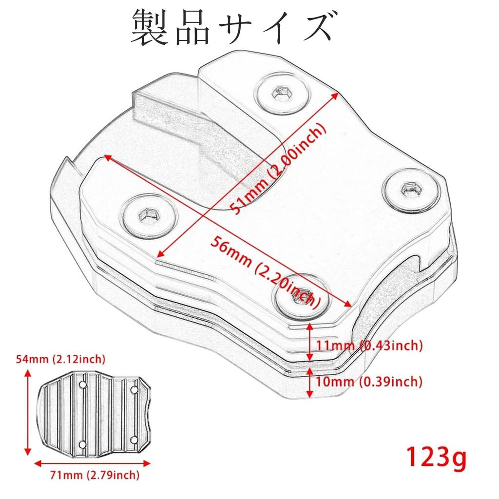 ELIFEPARTS Motorcycle Side Stand Kickstand Plate Pad End Fit CT125 Hunter Cab 2020 ADV150