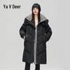 Yalu Women's Mid-Length Quilted Color-Block Down Jacket with Detachable Hood